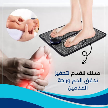 Foot massager to stimulate blood flow and comfort the feet