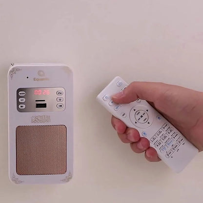 A wall speaker for the Holy Quran