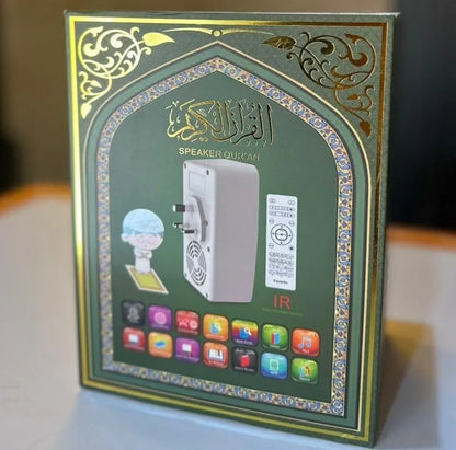 A wall speaker for the Holy Quran