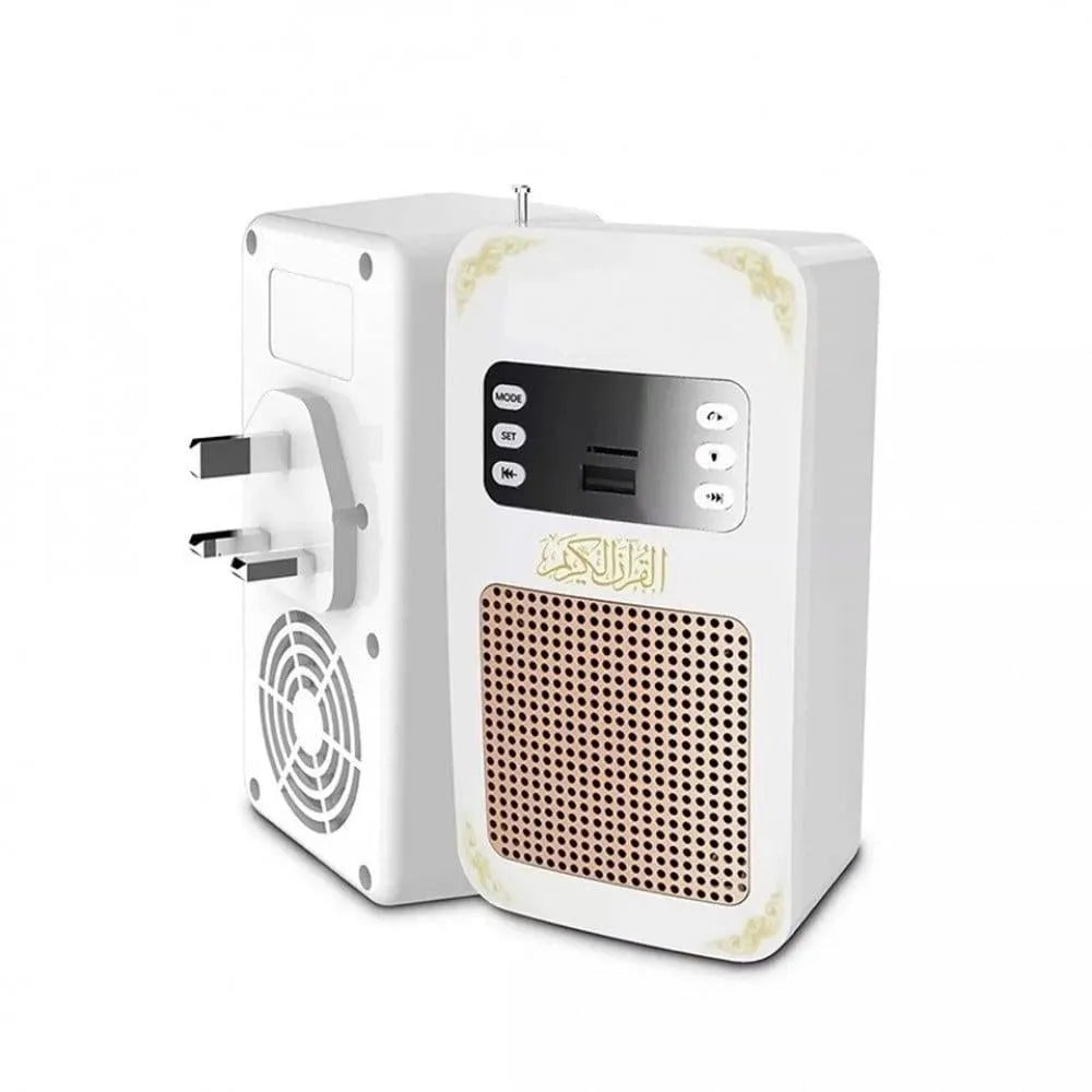 A wall speaker for the Holy Quran